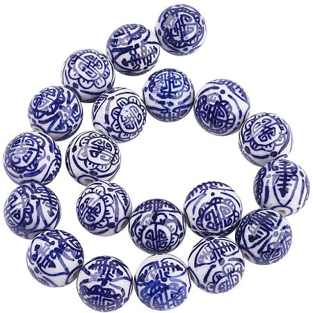 CHGCRAFT About 20pcs Handmade Porcelain Beads Round Shaped Charm Blue and White Color Spacer Beads Small Hole Bead Loose Beads for DIY Jewelry Making