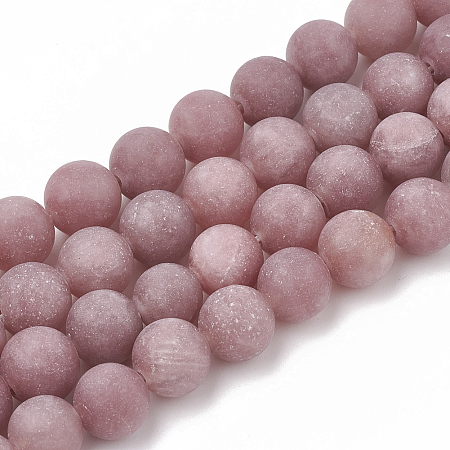 ARRICRAFT Natural Purple Aventurine Beads Strands, Frosted, Round, 8mm, Hole: 1mm, about 47pcs/strand, 15.5 inches