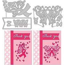 GLOBLELAND 2Pcs Breast Cancer Festival Embossing Template Pink Ribbon Carbon Steel Die Cuts Butterfly Embossing for Scrapbooking Card DIY Craft