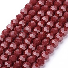 ARRICRAFT Faceted Glass Beads Strands, Round, Dark Red, 6mm, Hole: 1mm, about 98~100pcs/strand, 22.6 inches