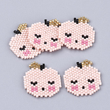 Arricraft Handmade Japanese Seed Beads, Loom Pattern, Children, Misty Rose, 23~24x22~23x2mm