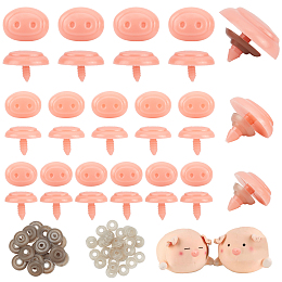 PandaHall Elite 120Pcs 5 Style Oval & Donut Plastic Craft Pig Nose, Doll Making Supplies, Mixed Color, 120pcs/set