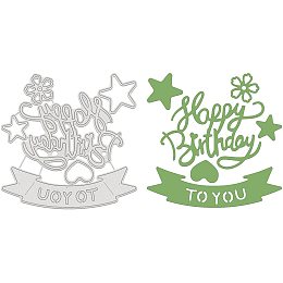 GLOBLELAND Happy Birthday to You Metal Cutting Dies Birthday Theme Template Molds for DIY Scrapbooking Greeting Cards Making Decoration,Matte Platinum,4.7x4.7Inches