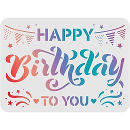 FINGERINSPIRE Happy Birthday to You Drawing Painting Stencils Templates 11.6x8.3inch Plastic Stencils Decoration Rectangle Reusable Stencils for Painting on Wood, Floor, Wall and Fabric