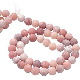 Pandahall Elite 5 Strands 8mm Natural Jade Gemstone Frosted Matte Undyed Round Loose Stone Beads for Jewelry Making 15.5", Pink (235~220pcs)