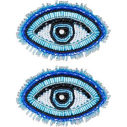 SUPERFINDINGS 2Pcs Glass Beaded Evil Eye Theme Patches Deep Sky Blue Sew on Tassel Beaded Patches Evil Eye Appliques with Felt Base for Vintage Sewing Skirt Costume Gown 62x95x6mm