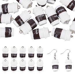 CHGCRAFT 40Pcs 24.5x13mm Coffee Bottle Cup Charm Resin Mini Coffee Cup Charms with Loop Bulk and Word Coffee for DIY Keychain Necklace Earrings Bracelet Jewelry Making, White and Coconut Brown