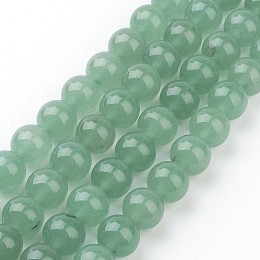 Honeyhandy Natural Gemstone Strands, Green Aventurine, about 10mm in diameter, hole: 1mm, 39pcs/strand, 15.5 inch