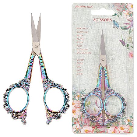 SUNNYCLUE 4.5Inch Vintage European Style Plum Blossom Scissor Embroidery Sewing Scissors for Fabric & Paper Cutting Craft Threading Household Daily Use Cross-Stitch, Multi-Color