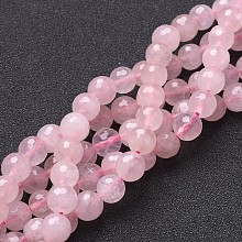 Honeyhandy Gemstone Strands, Mother's Day Gift Beads, Faceted(128 Facets) Round, Rose Quartz, Bead: about 8mm in diameter, hole: 0.8mm, 15 inch, 48pcs/strand