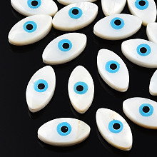 Honeyhandy Evil Eye Natural Freshwater Shell Beads, Deep Sky Blue, 15~16x7~8x5~6mm, Hole: 1mm