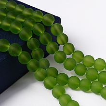 Honeyhandy Lime Green Frosted Round Transparent Glass Bead Strands, 8mm, Hole: 1.3~1.6mm, about 99pcs/strand, 31.4 inch