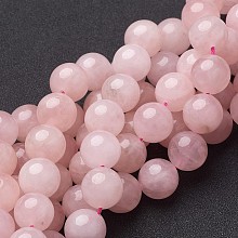 Honeyhandy Natural Rose Quartz Beads Strands, Round, 14mm, Hole: 1mm, about 28pcs/strand, 15.5 inch