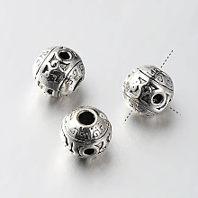 Honeyhandy Tibetan Style Alloy 3-Hole Guru Beads, T-Drilled Beads, Round, Antique Silver, 10x9mm, Hole: 2~3mm