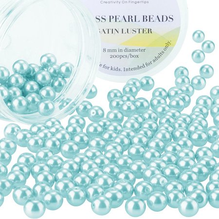 PandaHall Elite 8mm Light Green Glass Pearls Tiny Satin Luster Round Loose Pearl Beads for Jewelry Making, about 200pcs/box