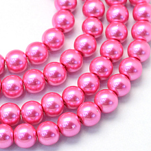 Baking Painted Glass Pearl Round Bead Strands, Hot Pink, 10~11mm, Hole: 1.5mm; about 85pcs/strand, 31.4 inches1.5mm