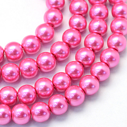 Baking Painted Pearlized Glass Pearl Round Bead Strands, Hot Pink, 4~5mm, Hole: 1mm; about 210pcs/strand, 31.4 inches