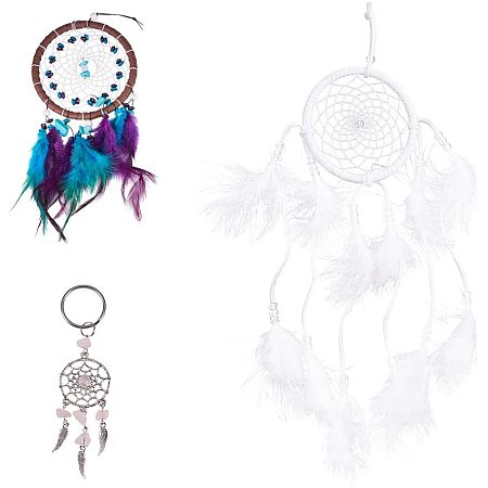 NBEADS 2 Kinds of Bohemian Style Dream Catcher Charm Pendants with Feather Findings and 5 Pcs Natural Chip Rose Quartz Dream Catcher Key Chain for Feather Dream Catcher Making Key Chain Hanging Decor