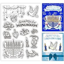 PandaHall Elite Happy Hanukkah Clear Stamps, 4.3x6.3 inch PVC Plastic Stamp Chanukah Label Stamps Candles Craft Stamps Coin Star Dessert Stamps for Scrapbooking DIY Cards Album Crafts Supplies