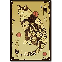 CREATCABIN Japanese Ninja Samurai Cat Tattoo Metal Tin Sign Retro Poster Plaque for Cafe Bar Pub Shop Decoration, 8 x 12 Inch