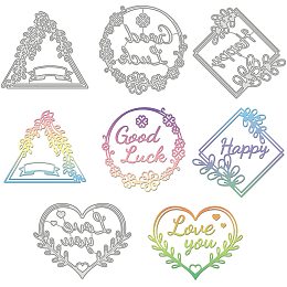 GLOBLELAND 4 PCS Geometric Border Frame Flower Metal Cutting Dies Embossing Stencils Template for DIY Card Scrapbooking Craft Album Paper Decor