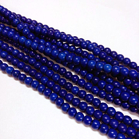 Arricraft 1 Strand Synthetic Turquoise Round Beads Strands, Dyed, Medium Blue, 8mm, Hole: 1mm, about 50pcs/strand, 15.35 inches