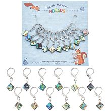 NBEADS 12 Pcs Abalone Shell Stitch Markers, Paua Shell Crochet Stitch Marker Charms 304 Stainless Steel Leverback Hook Locking Stitch Marker for Knitting Weaving Sewing Jewelry Making