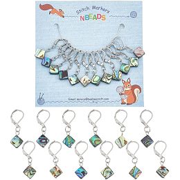 NBEADS 12 Pcs Abalone Shell Stitch Markers, Paua Shell Crochet Stitch Marker Charms 304 Stainless Steel Leverback Hook Locking Stitch Marker for Knitting Weaving Sewing Jewelry Making