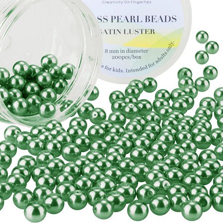 PandaHall Elite 8mm About 200Pcs Tiny Satin Luster Glass Pearl Round Beads Assortment Lot for Jewelry Making Round Box Kit Green