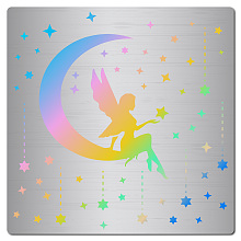 GORGECRAFT 6.3 Inch Metal Fairy Stencil Angel Templates Reusable Moon Star Journal Border Stainless Steel Stencils for Painting on Wood Wall Canvas Furniture, Wood Burning, Pyrography Engraving