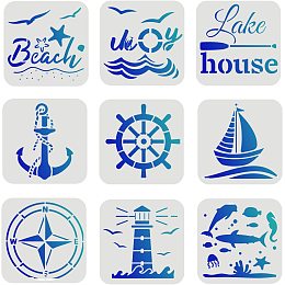 FINGERINSPIRE 9 Pcs Compass Stencil 6x6 inch Plastic Nautical Theme Painting Stencil Sea Life Stencil Anchor Beach Sailboat Lighthouse Stencils Reusable Stencils for Painting on Wood, Floor, Wall