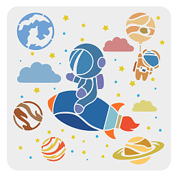 FINGERINSPIRE Astronaut Stencils 30x30cm Reusable Planets Drawing Stencils Plastic Rocket Stencil Outer Space Theme Stencil for Painting on Wood, Floor, Furniture, Wall and Paper