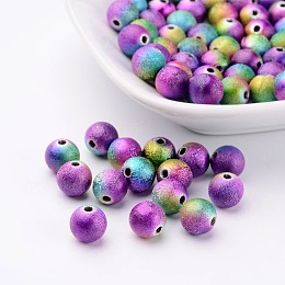 Arricraft Colorful Round Spray Painted Acrylic Beads Mix, Matte Style, Mixed Color, about 8mm in diameter, hole: 1.9mm