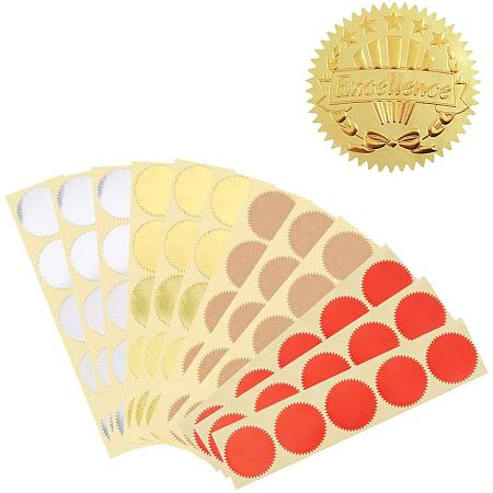 PandaHall Elite 200pcs 4 Colors Circle Stickers 1.7” Vintage Embosser Stamp Sealing Blank Certificate Self-Adhesive Stickers for for Wedding Invitations, Gift Cards or Business