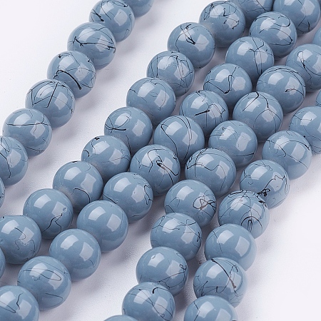Arricraft Drawbench Glass Beads Strands, Round, Slate Gray, 8mm, Hole: 1.3~1.6mm, about 100pcs/strand, 31.4 inches