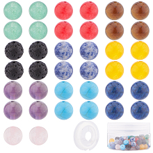 SUNNYCLUE DIY Jewelry Making Kits, with Natural Mixed Round Beads, Dyed & Undyed, Elastic Thread, Mixed Color, Beads: 8~9mm, Hole: 1~1.2mm; 10pcs/box