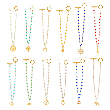 NBEADS 12 Pcs Wedding Cake Pulls for Bridesmaid, Tibetan Style Charms Party Decorations with Glass Beads and Toggle Clasps