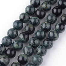 Honeyhandy Natural Kambaba Jasper Beads Strands, Round, 6~7mm, Hole: 1mm, about 61pcs/strand, 15.35 inch