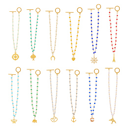 NBEADS 12 Pcs Wedding Cake Pulls for Bridesmaid, Tibetan Style Charms Party Decorations with Glass Beads and Toggle Clasps