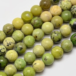 ARRICRAFT Natural Variscite Round Beads Strands, 8mm, Hole: 1mm, about 46pcs/strand, 15.1 inches