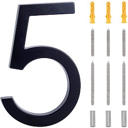 NBEADS 6 Inch Floating House Number 5, Zinc Alloy House Address Numbers Metal Modern House Numbers with Iron Screws for Home Address and Office Numbers