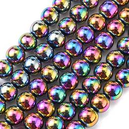 Honeyhandy Non-magnetic Synthetic Hematite Beads Strands, Grade A, Round, Multi-color Plated, 10mm, Hole: 1.5mm, about 40~42pcs/strand