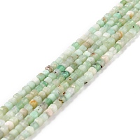ARRICRAFT Natural Australian Jade Beads Strands, Faceted, Cube, 2x2x2mm, Hole: 0.6mm, about 152pcs/strand, 15.47 inch(39.3cm)