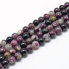 ARRICRAFT Natural Tourmaline Beads Strands, Grade AB, Round, 6~7mm, Hole: 1mm, about 60~67pcs/strand, 15.7 inches