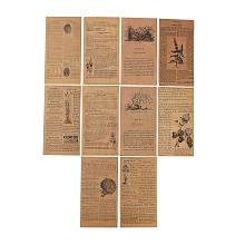 Honeyhandy Scrapbook Kraft Paper Pad, for DIY Album Scrapbook, Greeting Card, Background Paper, Diary Decorative, Peru, 16x8.4cm, 60pcs/bag