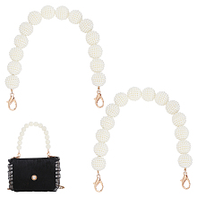 WADORN Plastic Imitation Pearl Berry Beaded Chain Bag Handles, with Alloy Lobster Claw Clasps, for Bag Replacement Accessories, Light Gold, 31cm