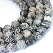 Natural Black Silk Stone/Netstone Round Bead Strands, 4mm, Hole: 0.6mm, about 95pcs/strand, 14.76 inch(37.5cm)