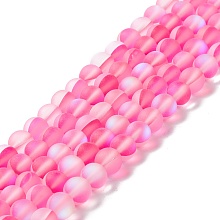 Honeyhandy Synthetic Moonstone Beads Strands, Frosted, Round, Deep Pink, 6mm, Hole: 1mm, about 60~64pcs/strand, 14.76''~15.55''(37.5~39.5cm)