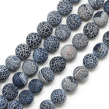 Honeyhandy Natural Weathered Agate Bead Strands, Frosted, Dyed, Round, Gray, 7.5~8mm, Hole: 2mm, about 49pcs/strand, 15.5 inch