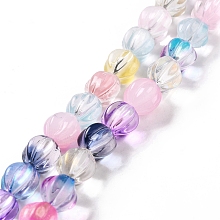 Honeyhandy Transparent Glass Beads Strands, Lantern, Colorful, 10.5x9.5x10.5mm, Hole: 1mm, about 38pcs/strand, 15.24 inch(38.7cm)